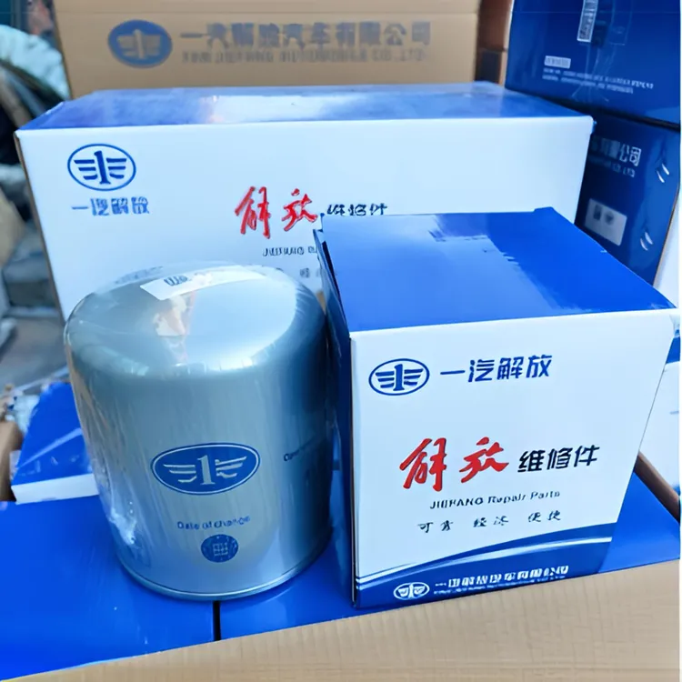 TQC解放原厂干燥罐