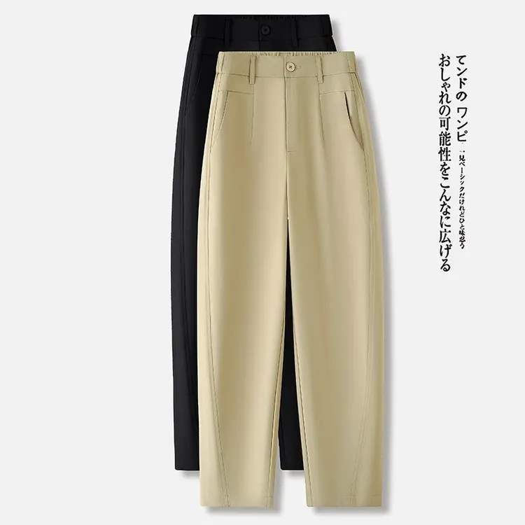 松紧腰九分香蕉休闲裤女2025夏季薄款新款宽松显瘦垂感弯刀哈伦裤