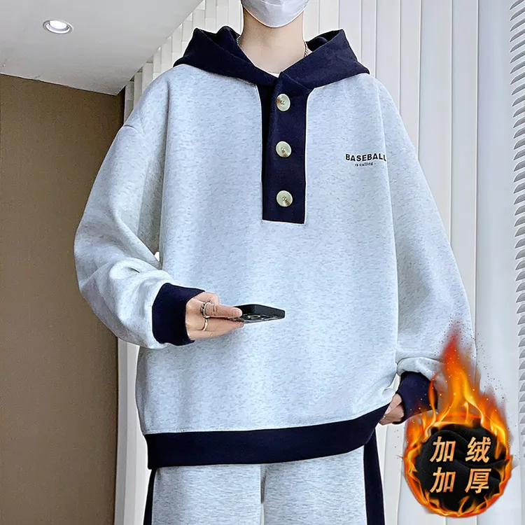 加绒加厚保暖青少年连帽卫衣学生潮流休闲运动套装男生两件装外套