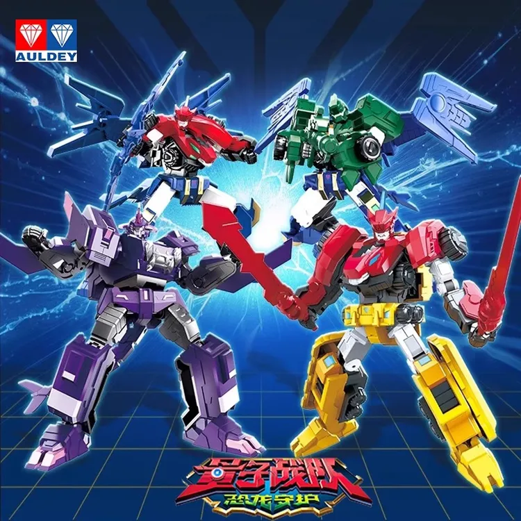 奥迪双钻量子战队之恐龙守护魔风战魂可动机甲玩具男孩变形机器人