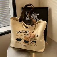 新款小熊帆布包便携上班小号手拎便当包手提包帆布袋礼品袋单肩包