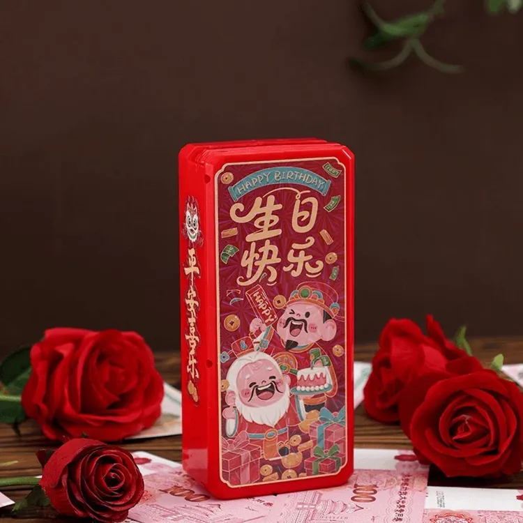 遥控吐钞机喷钱盒子生日惊喜礼物情侣送女友老婆妈妈全自动玩具