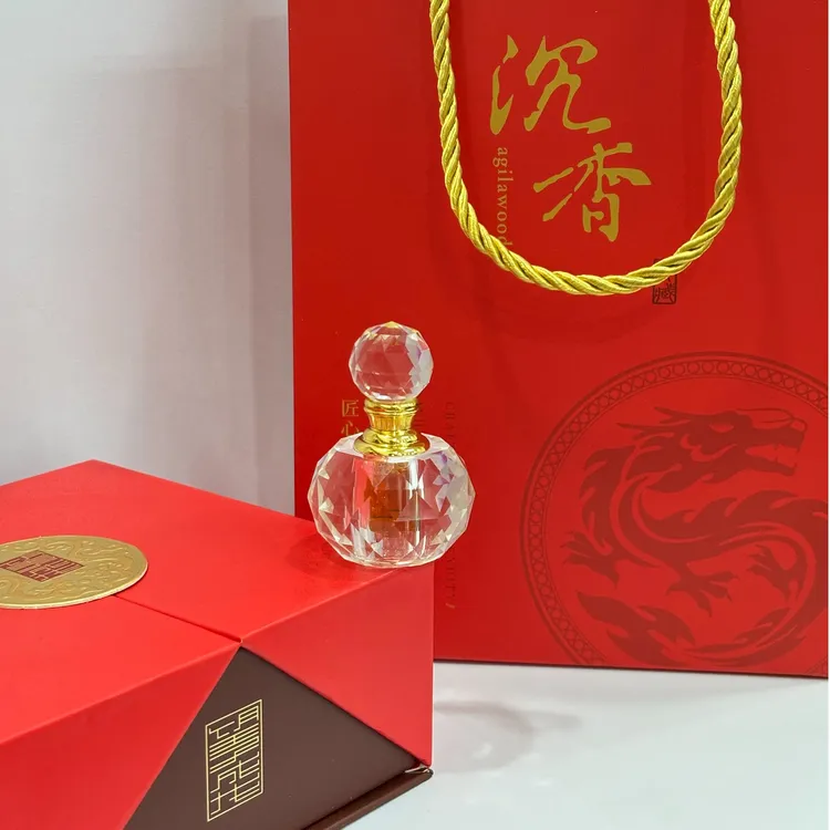 A精油1克装居家熏香古法蒸馏无添加