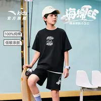 安踏儿童男大童海绵T短袖衫2025夏季新款透气宽松时尚纯棉圆领T潮