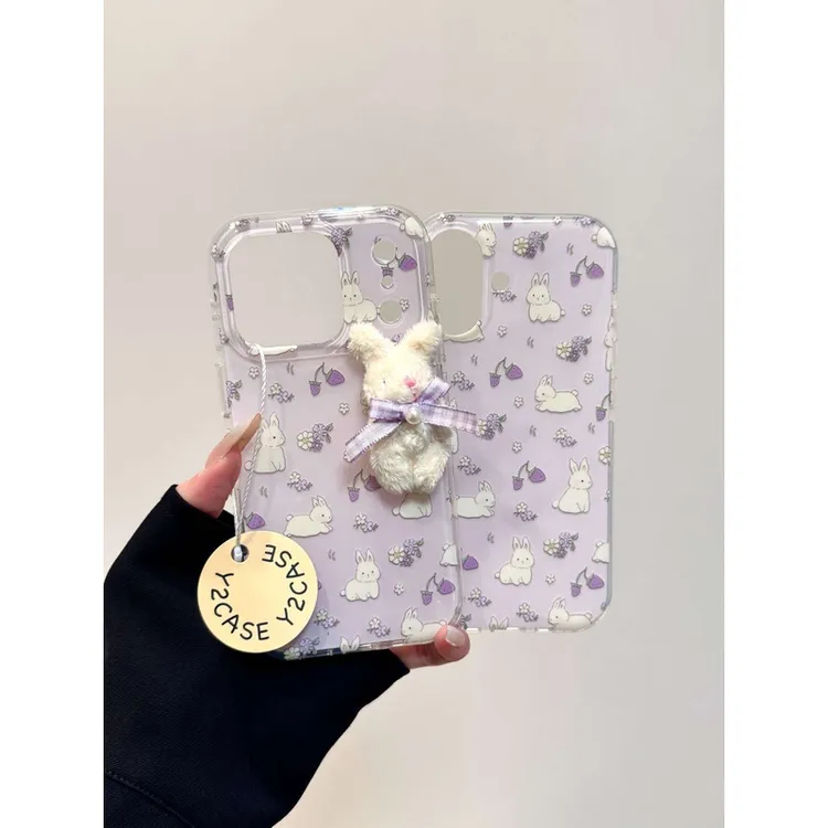 紫色碎花小兔适用苹果17Promax/16/15手机壳vivo华为oppo小米防摔