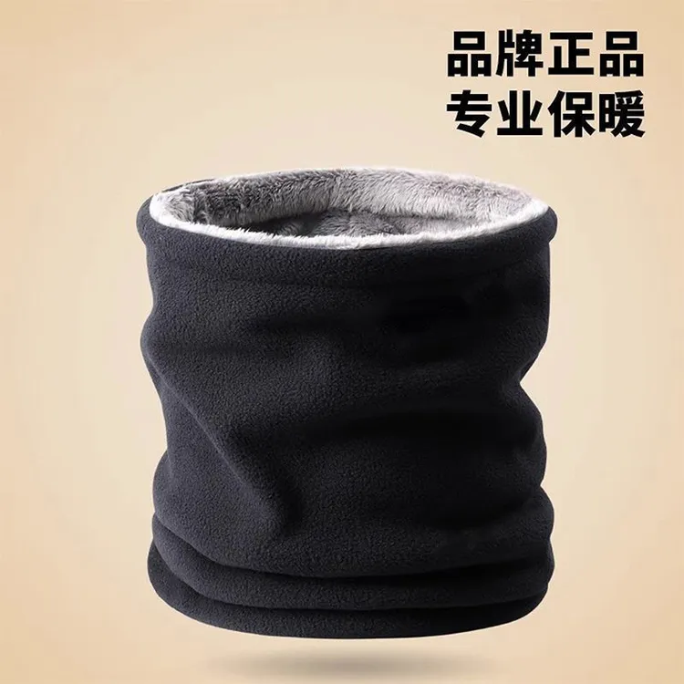 保暖围脖一体男骑行面罩女冬季加厚防风防寒户外登山滑雪护颈脖套