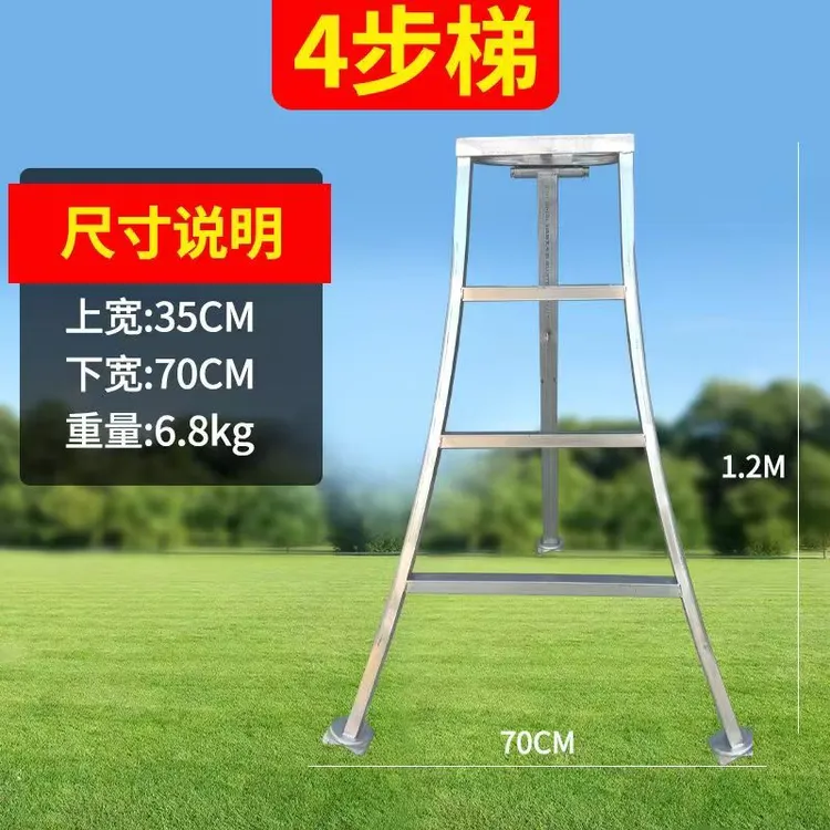 底部加宽阁楼简易果园三角梯小蛮腰设计稳定实用家用采摘伸缩梯