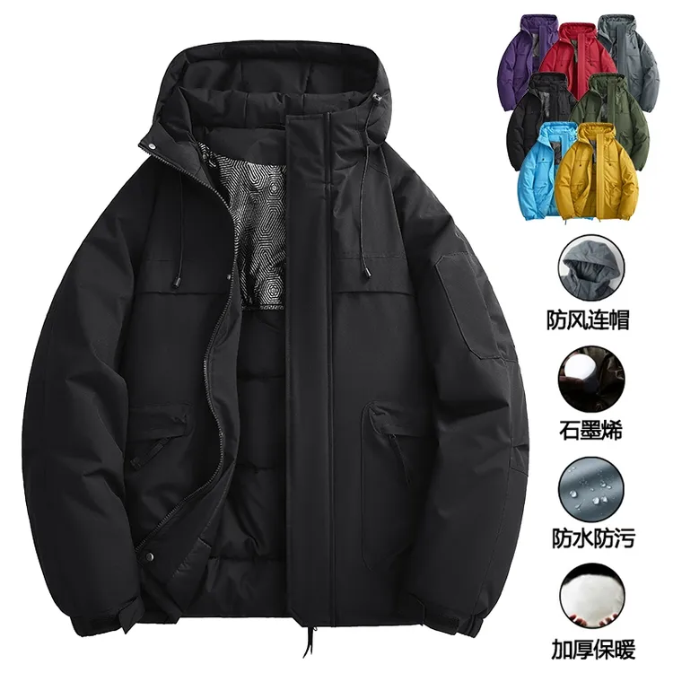 Mexican/稻草人百搭连帽运动男士极寒滑雪棉服棉衣防风宽松收口袖