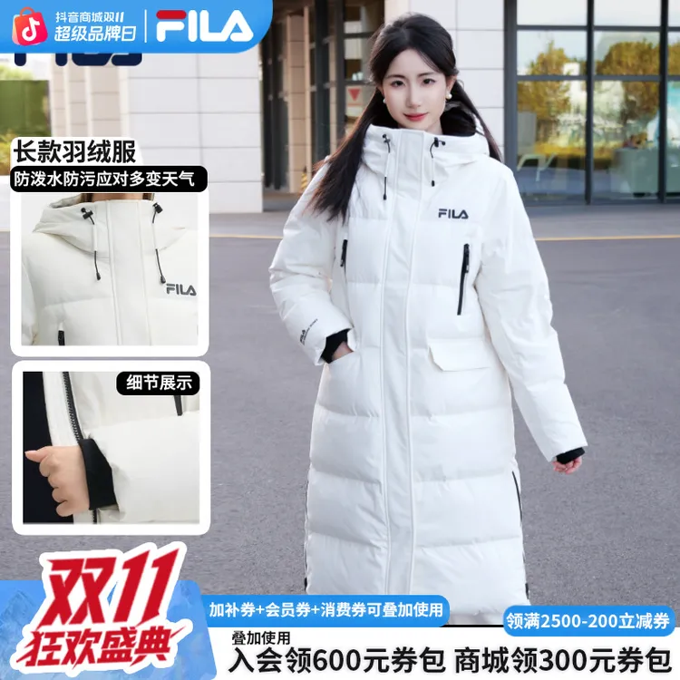 【双11抄底价】FILA斐乐女款冬新款长款三防加厚大被子羽绒服外套