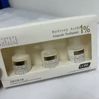 1315 果酸安瓶牙膏2026年11月15号到期