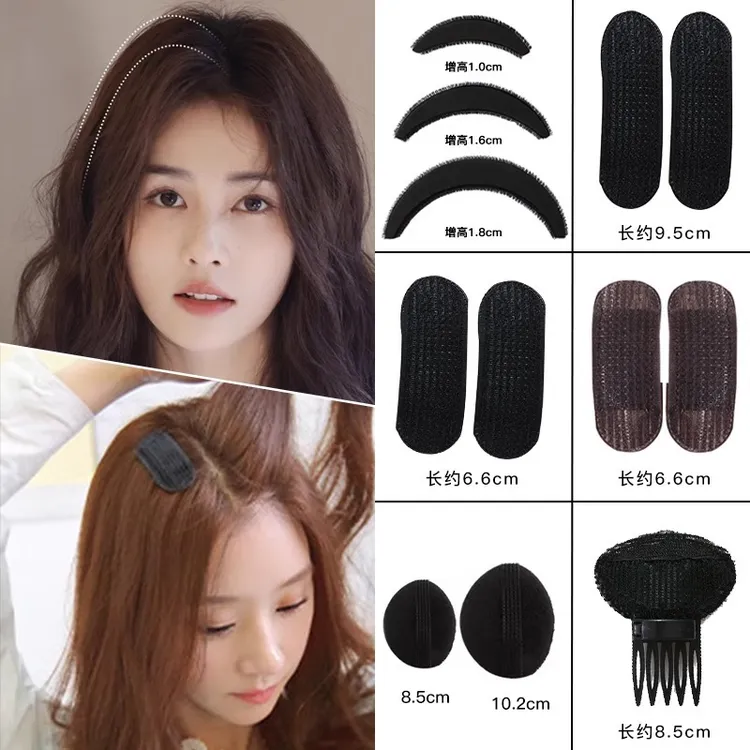 *高颅顶神器头发蓬松发夹发饰发垫发根垫发高颅顶头顶隐形夹子发