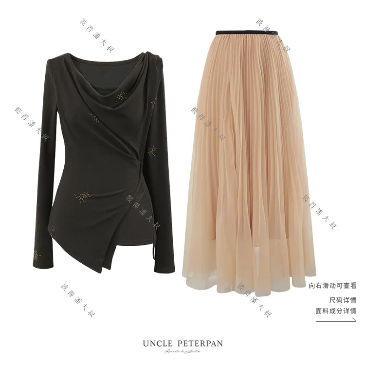 彼得潘大叔《夜之几何》法式烫钻工艺柔软舒适上衣压褶优雅半裙套装