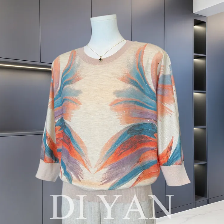 时尚妈妈春秋装洋气大码打底衫中年女装2025新款中老年人针织上衣