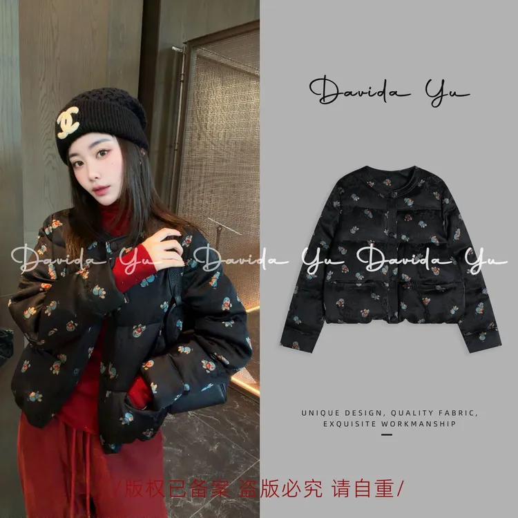 Davida Yu【机器猫】圆领显瘦鹅绒服 减龄卡通长袖外套 汉服 L55757