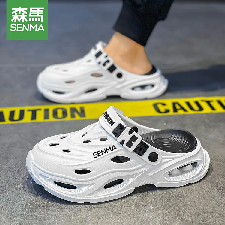 森马拖鞋男士洞洞鞋外穿防滑开车两用踩屎感海边沙滩户外包头拖鞋