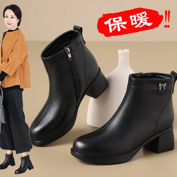 真皮妈妈鞋短靴子棉鞋加绒软底女鞋中年粗跟中老年皮鞋秋冬款短筒