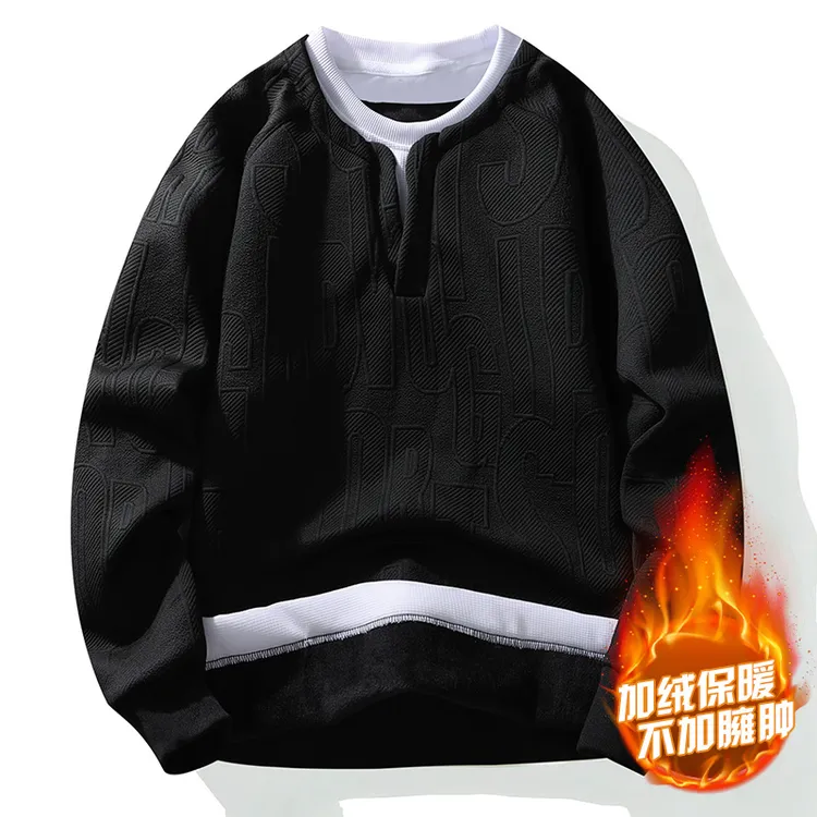 大码高端假两件卫衣加绒长袖秋冬2025新款潮牌潮流百搭加厚打底衫
