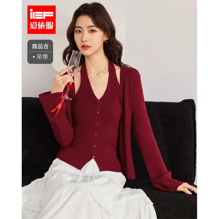 IEF/爱依服2025秋季新款静奢风时尚气质洋气小香风轻奢两件套