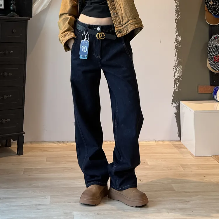 男时尚窄版阔腿裤深蓝牛仔裤宽松喇叭裤长裤休闲显瘦显腿长百搭款