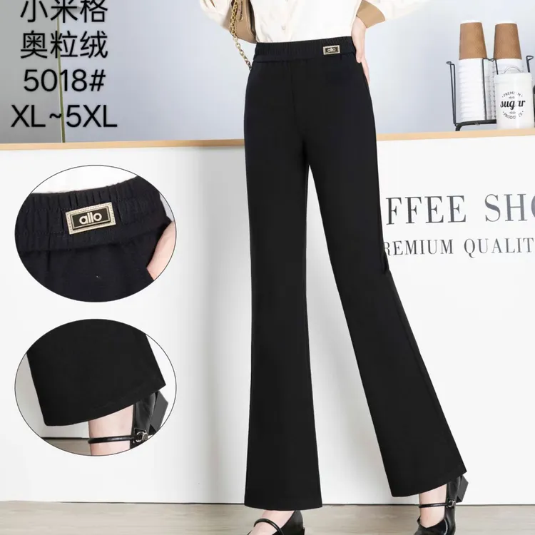 5018#微喇叭加绒小米格显瘦保暖时尚百搭休闲裤