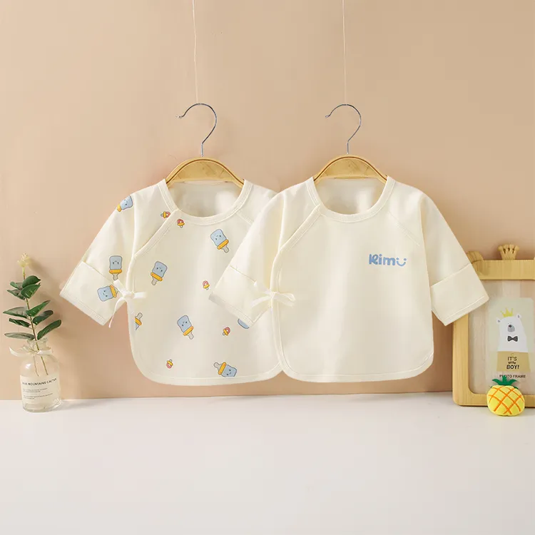 【2件装】新生婴儿儿衣服产房半背衣a类棉春秋初生宝宝上衣和尚服