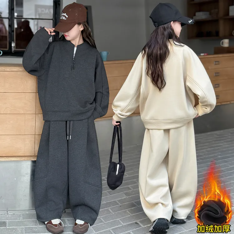 女童加绒加厚韩系卫衣套装2025秋冬中大童时髦休闲针织上衣弯刀裤