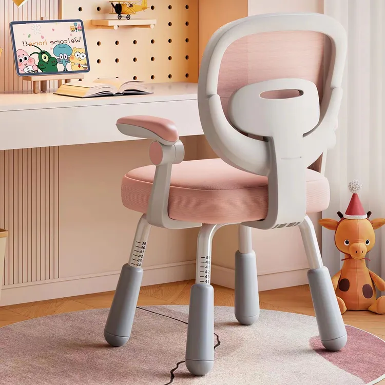 儿童学习椅小学生矫正坐姿凳子可调节升降座椅家用书桌写字作业椅