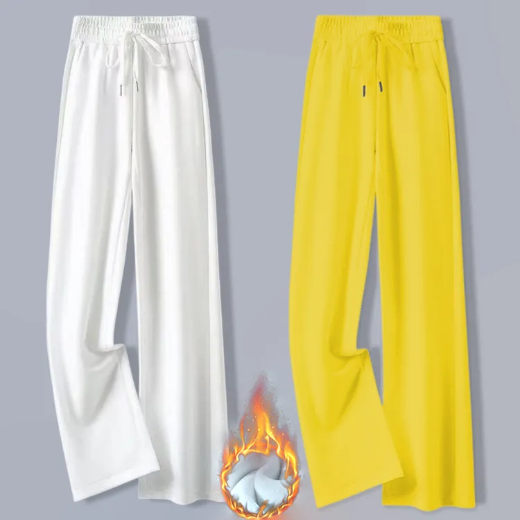 秋冬加绒黄色裤子女2025春秋夏薄款显瘦卫裤女时尚休闲直筒阔腿裤