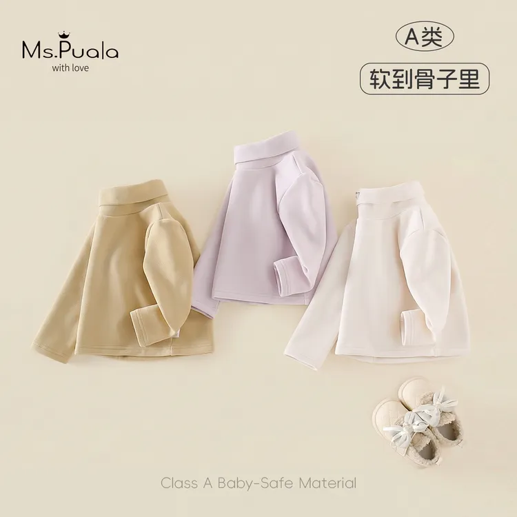 【新人破冰】【MsPuala守护温感】婴幼儿童冬季棉质一体绒高领打底衫