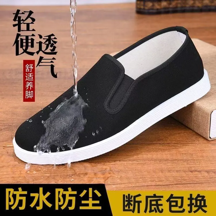 【防水防滑】老北京布鞋男士时尚休闲舒适软底耐磨中老年一脚蹬布鞋