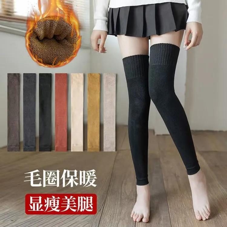 新加绒加厚加长袜女护膝袜套过膝长筒袜保暖防寒袜套锁温毛圈秋冬