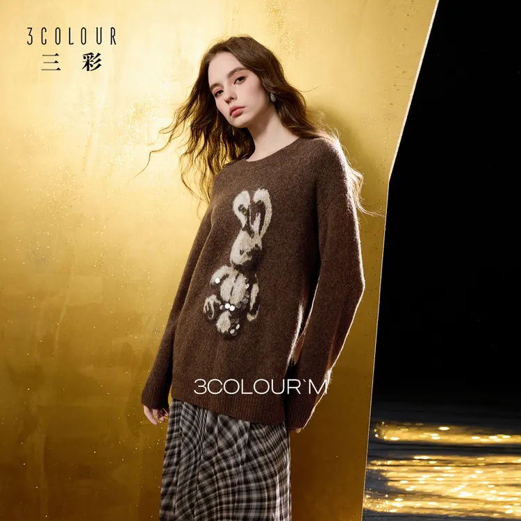 【美利奴羊毛】三彩2025秋冬季新款提花亮片针织衫落肩袖毛衫女M