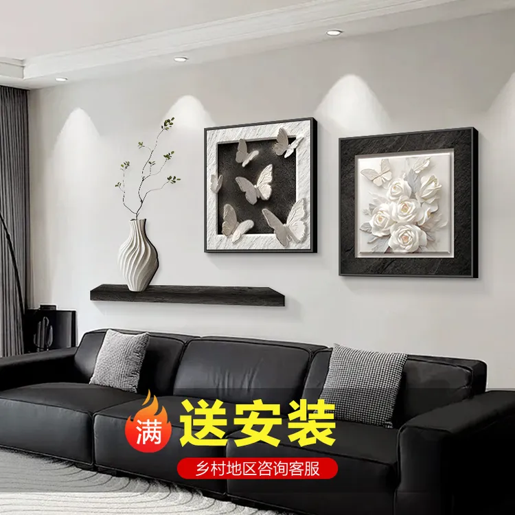 2025年新款简约现代客厅装饰画黑白灰卧室玄关挂画沙发背景墙壁画