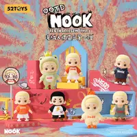 52TOYS毛绒人偶盲盒NOOK包挂OOTD盲盒挂饰潮玩手办精致男孩礼物