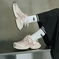 流光风 阿迪达斯三叶草 ADISTAR XLG厚底增高老爹鞋男女 JR7002