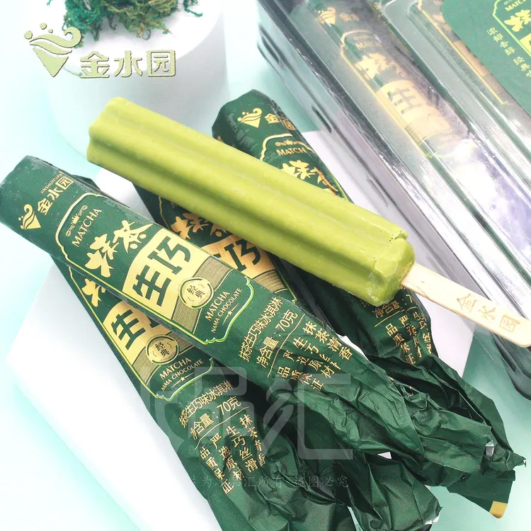 一盒5支-金水园抹茶生巧冰淇淋雪糕巧克力味冰激凌冷饮冰糕网红新