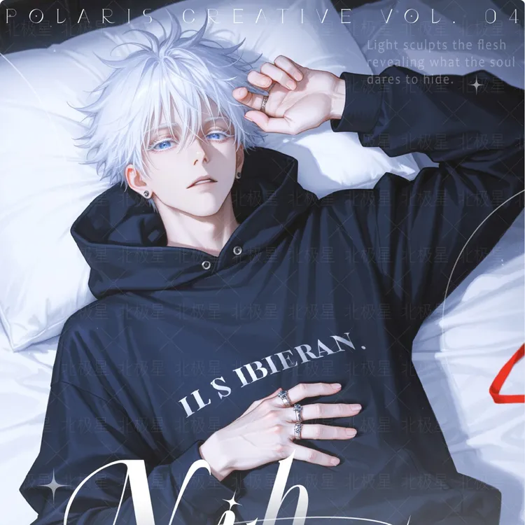 【北极星文创】第四弹咒术亚克力色纸-未成年禁止下单-代拆