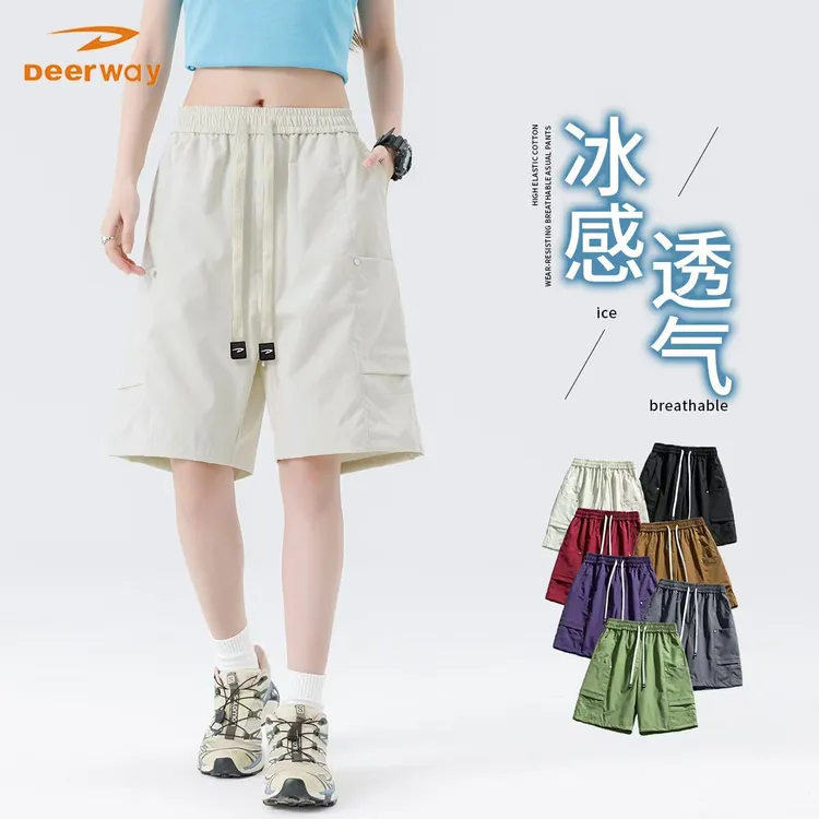 Deerway/德尔惠【爆炸新品来袭】夏季百搭户外运动五分裤休闲工装裤