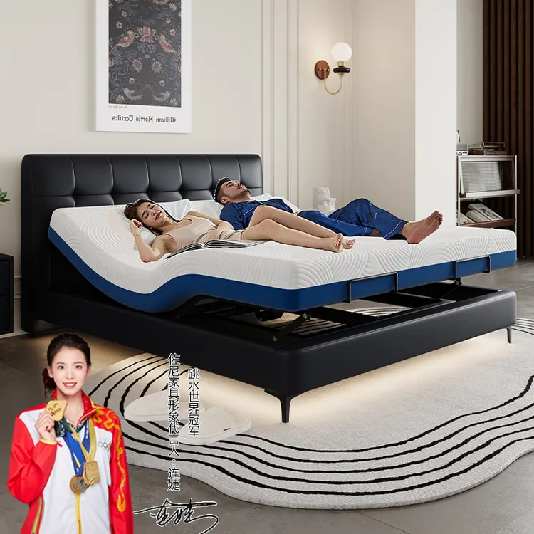 JOONY【超薄款】电动智能床主卧功能升降床意式双人大床婚床真皮床