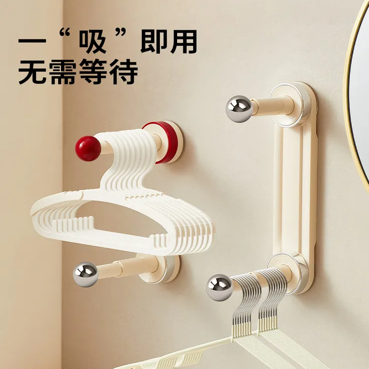 川岛屋吸盘阳台衣架收纳神器免打孔家用晾衣服挂架挂钩挂杆置物架