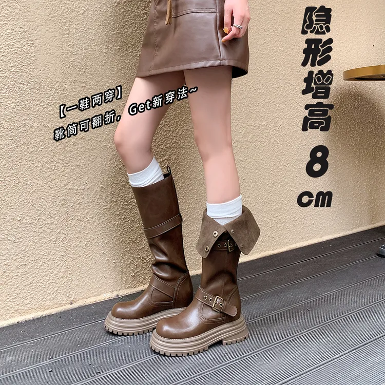 小个子秋冬增高8cm复古翻折两穿厚底马丁靴皮带扣长筒靴骑士靴子