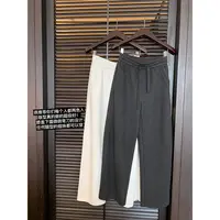 【小曼私服】羊毛糯米裤抽绳宽松百搭休闲女阔腿弯刀裤 M5451002  