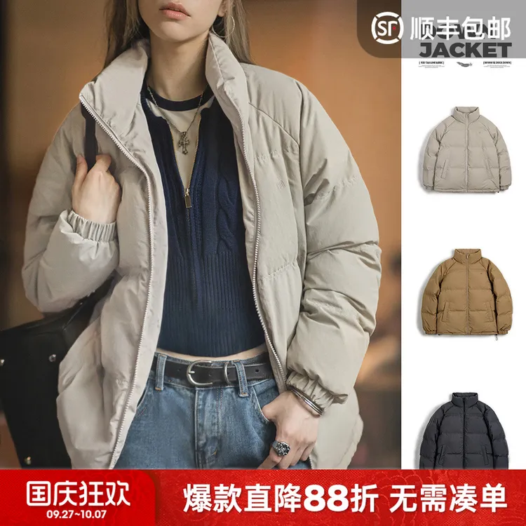 马登新国标90白鸭绒泡芙羽绒服复古防水防风棉服保暖厚外套冬季女
