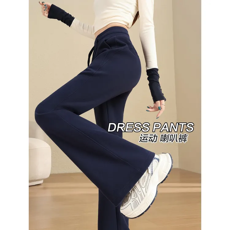 藏青色微喇运动裤女2025秋季新款初中高中学生大童高腰垂感休闲裤