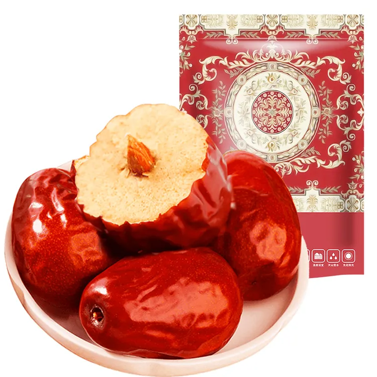 【古力巴戈】特级新疆和田骏枣红枣大枣500g*2袋/5袋