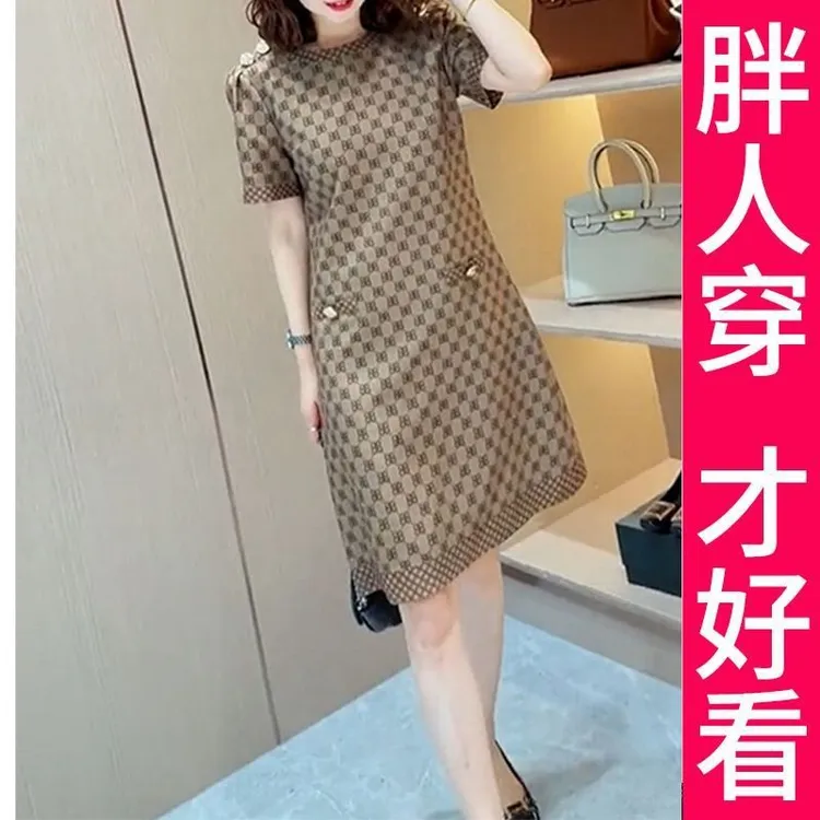 200斤高档大码2025夏季新款赫本风高级感拼色印花连衣裙女士显瘦