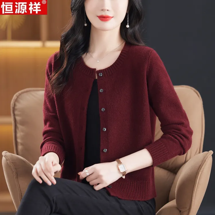 恒源祥100纯羊毛衫女圆领妈妈针织开衫外套秋冬宽松短款毛衣外搭