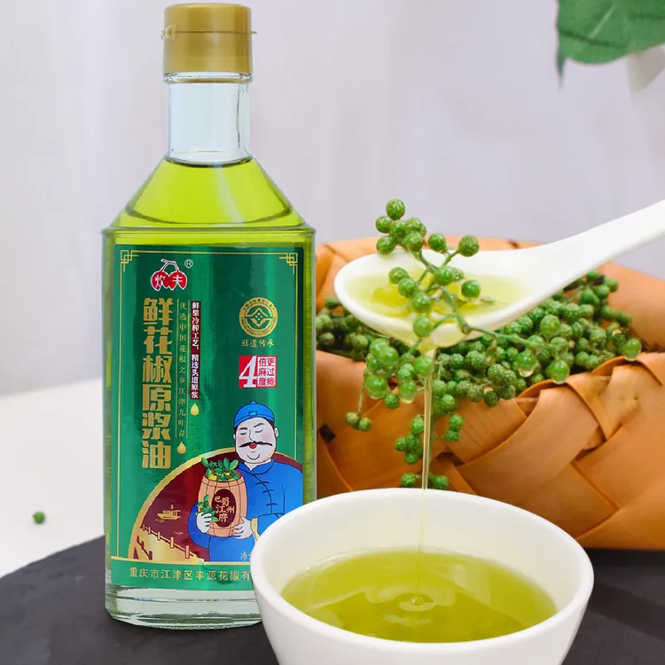 【小琴专属】重庆江津特产九叶青鲜花椒原浆油鲜花椒冷榨麻椒油