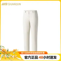 安踏冠军全天候系列通勤随型裤防泼水梭织休闲长裤女士162520501