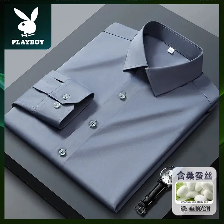 【桑蚕丝】花花公子白衬衫长袖商务休闲上班抗皱衬衣男士高档灰色男